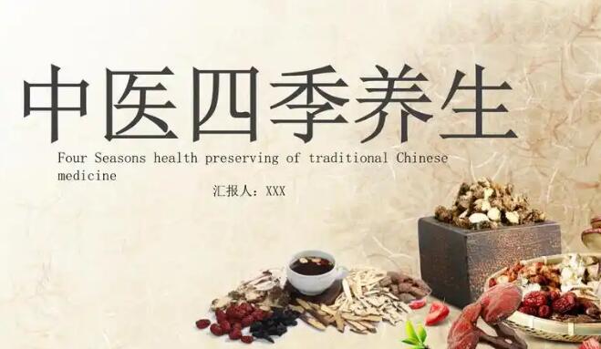 乌苯美司片的作用与副作用是什么-乌苯美司胶囊主治什么网 | 乌苯美司片是什么药,乌苯美司胶囊的副作用和危害