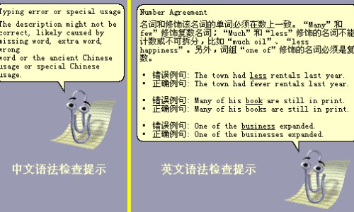 乌苯美司片是什么药-乌苯美司胶囊主治什么网 | 乌苯美司片是什么药,乌苯美司胶囊的副作用和危害